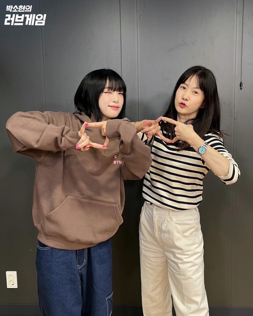 최예나