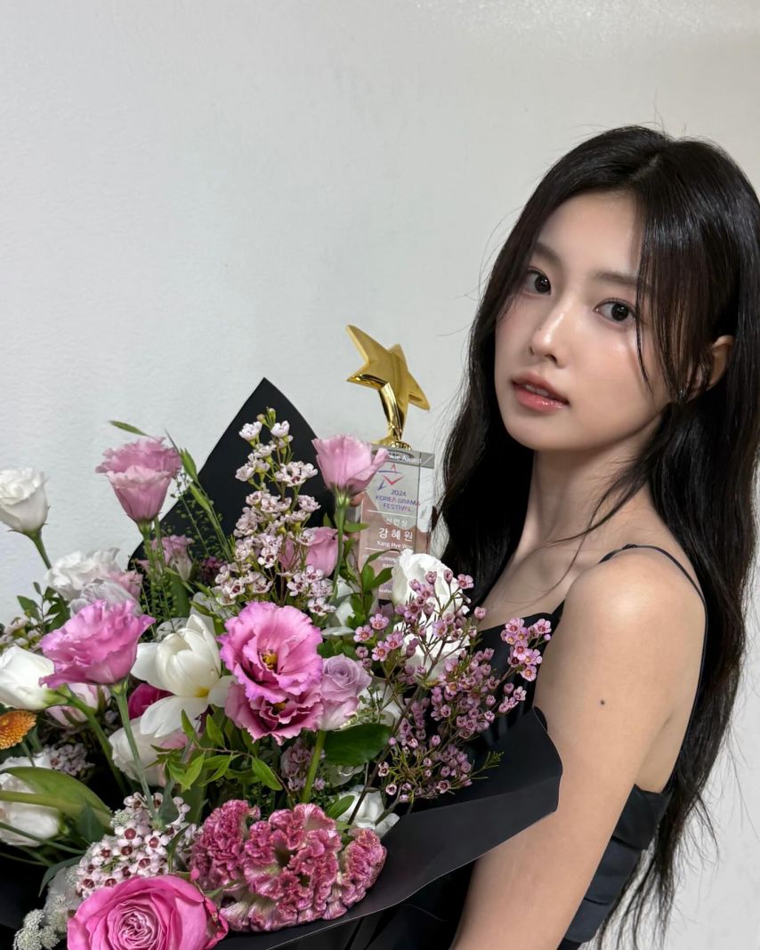 강혜원