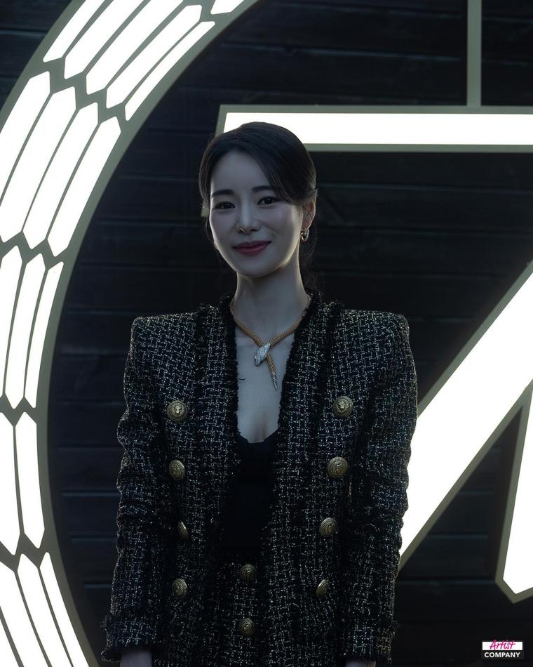 임지연 불가리