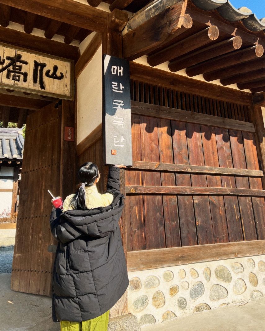 정라엘 인스타