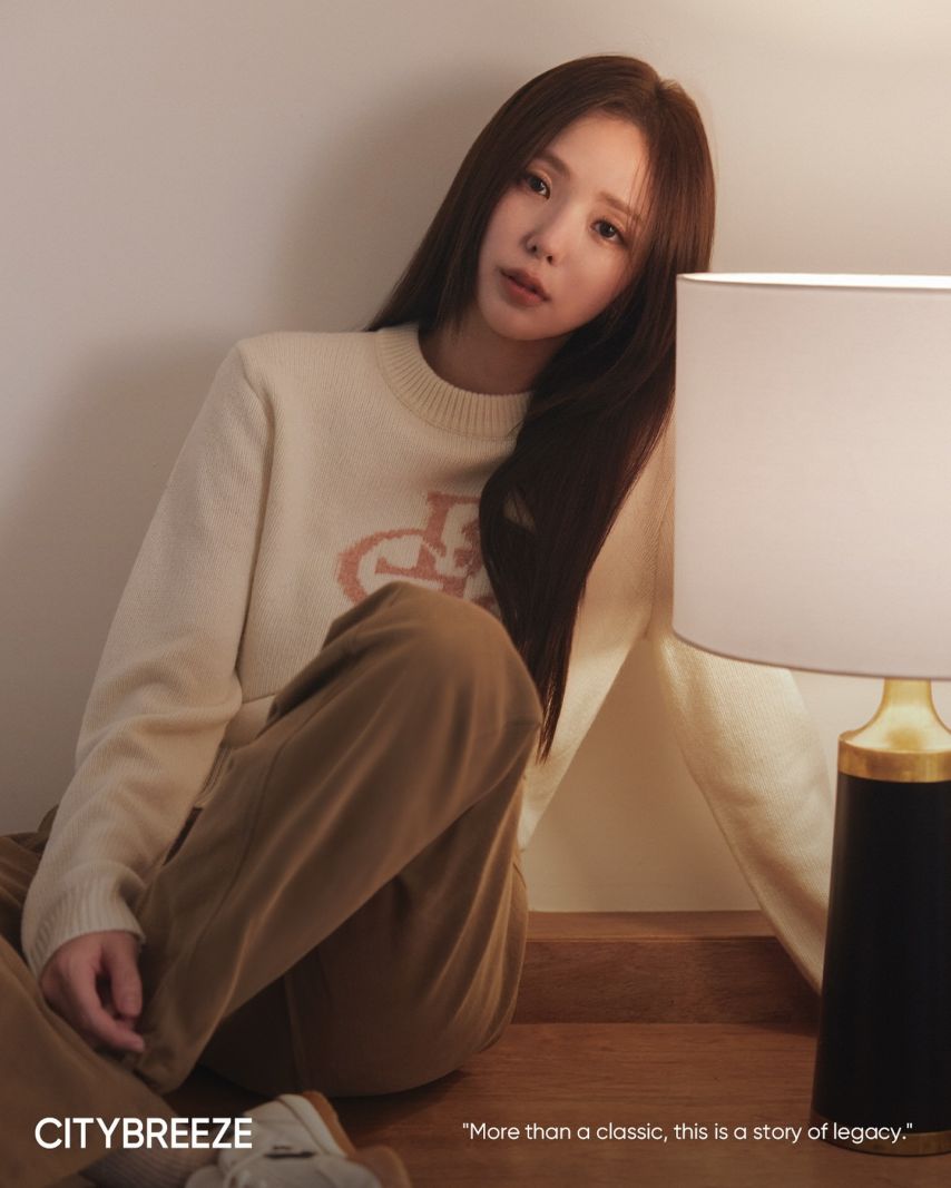 채수빈 CITYBREEZE