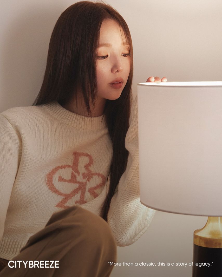 채수빈 CITYBREEZE