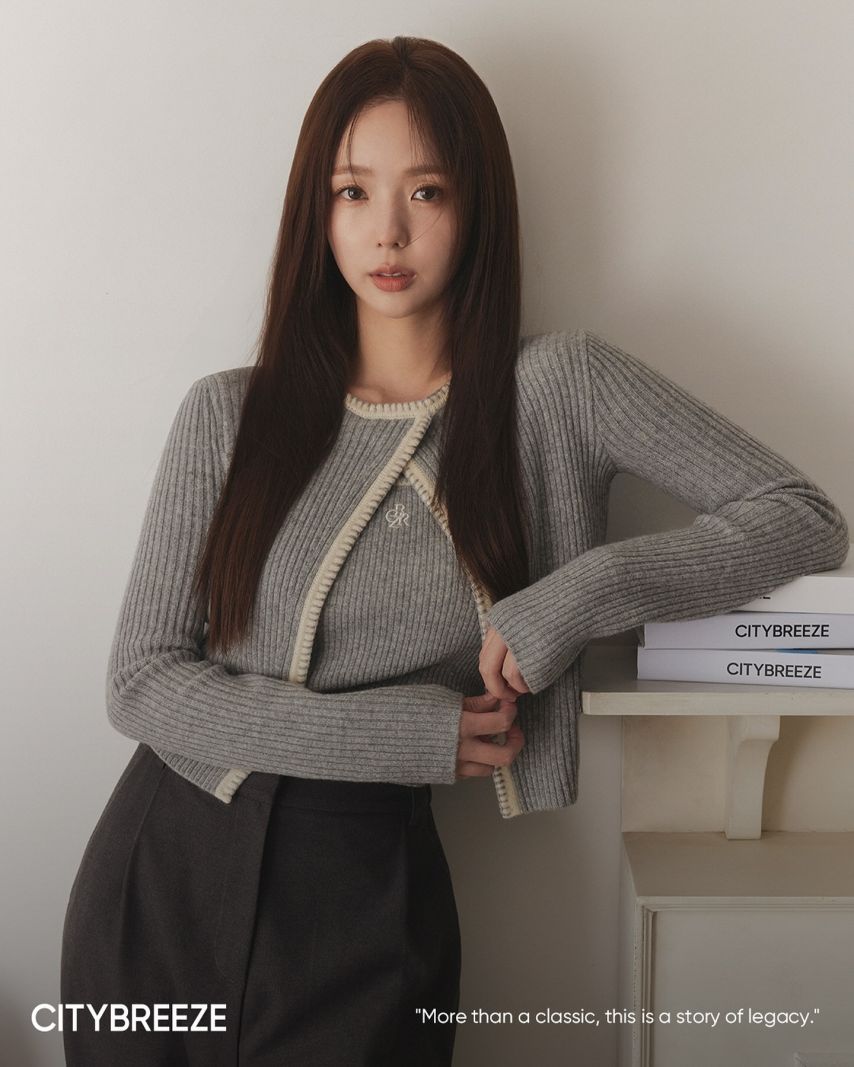 채수빈 CITYBREEZE