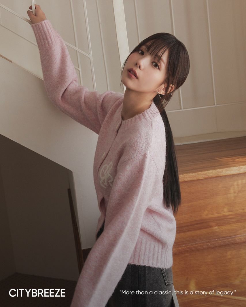 채수빈 CITYBREEZE