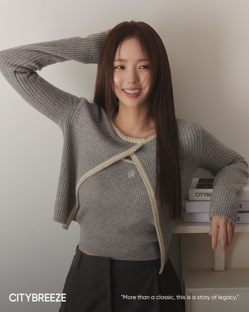 채수빈 CITYBREEZE
