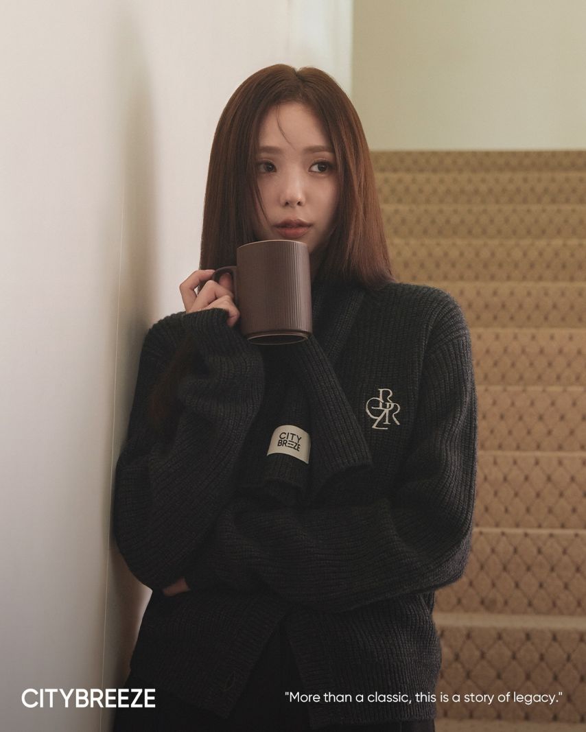 채수빈 CITYBREEZE