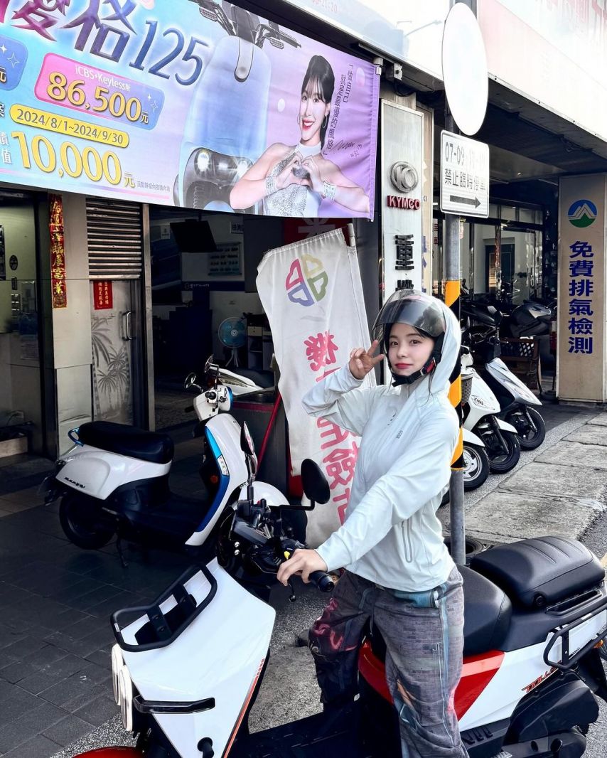 이다혜