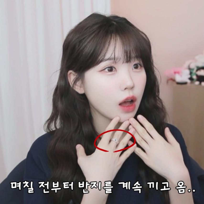 우정잉 인스타