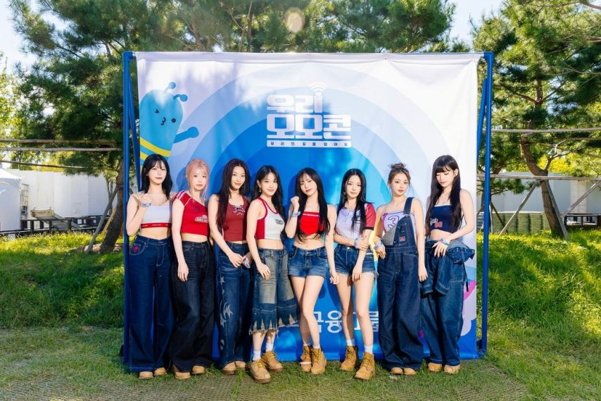 프로미스나인