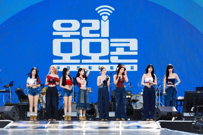 프로미스나인