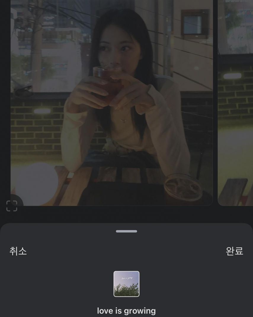 트와이스 인스타-쯔위