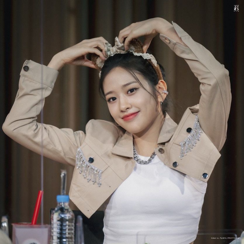 아이브 안유진