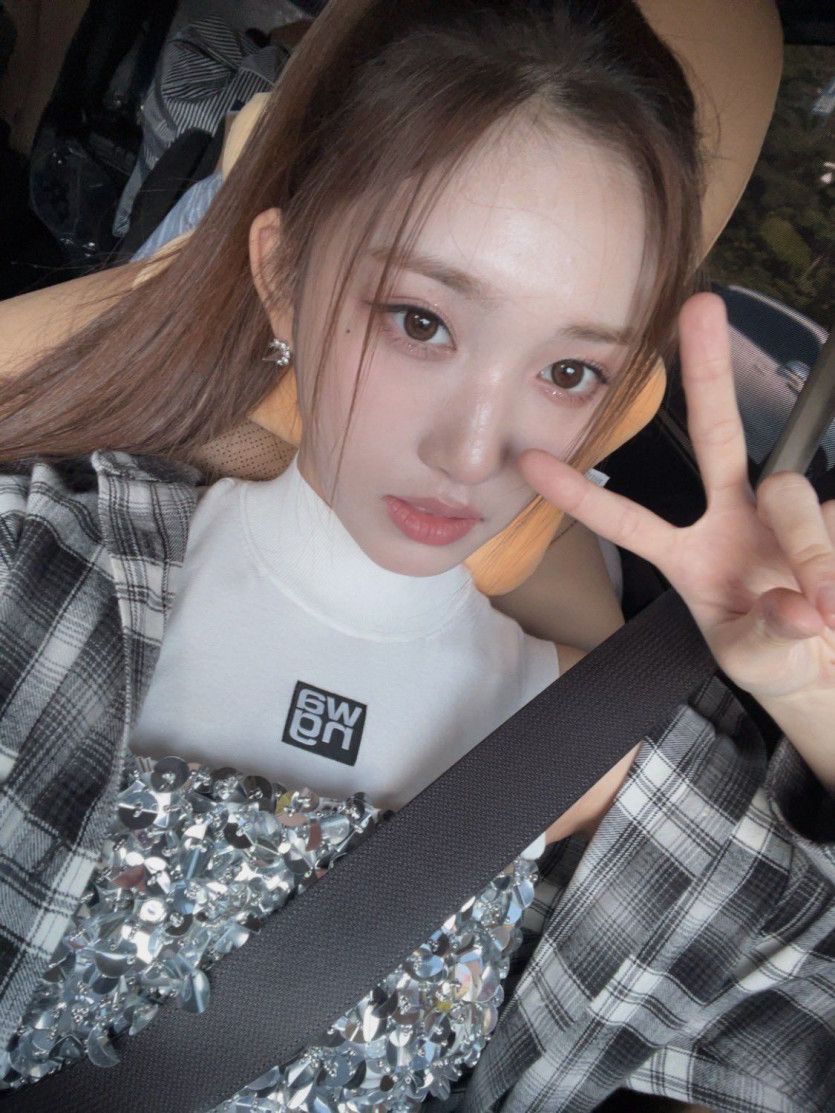 아이브 이서