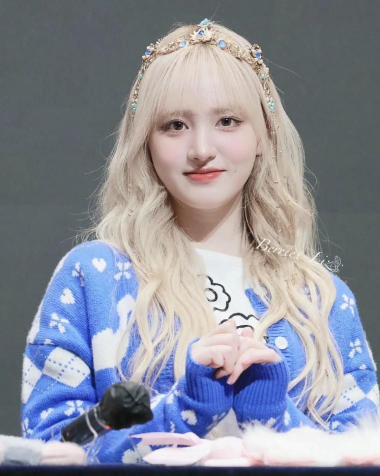 아이브 리즈