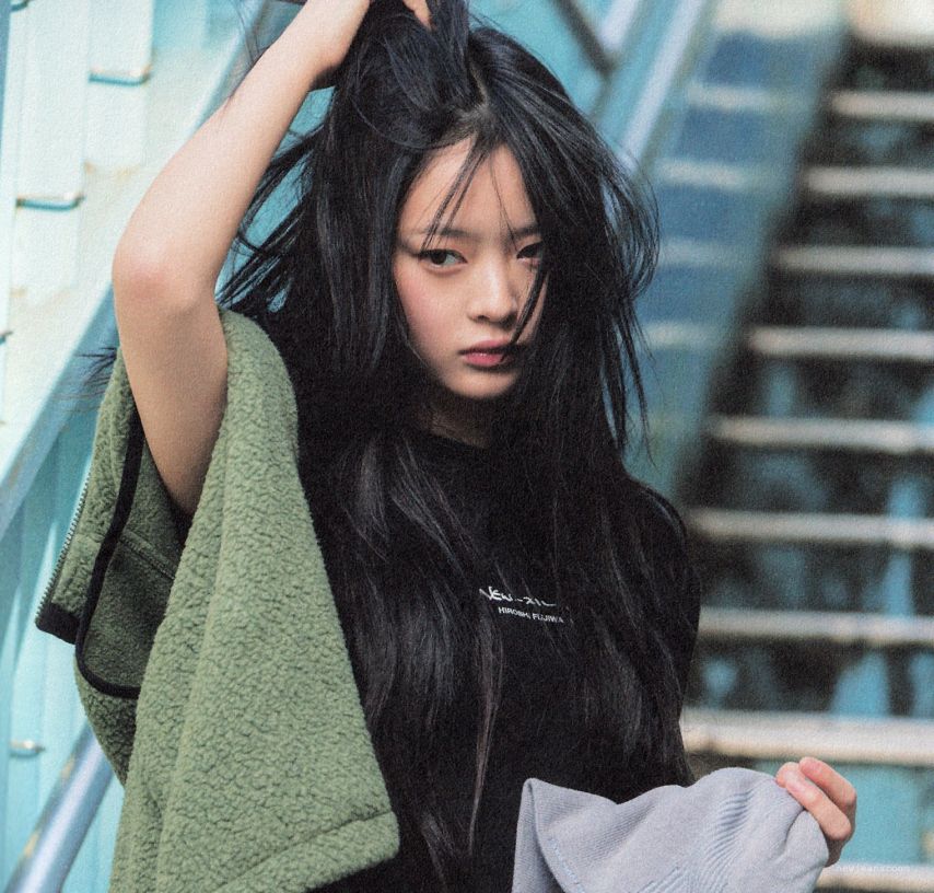 [뉴진스] 팜하니