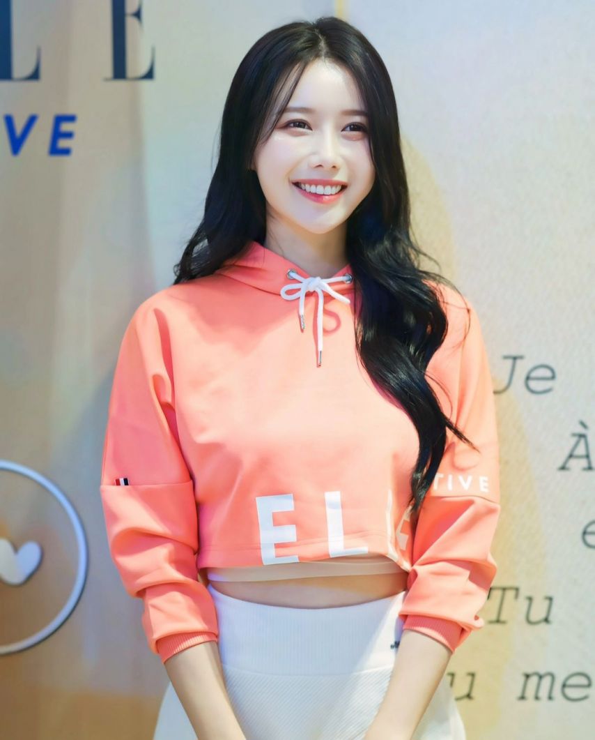 이아영