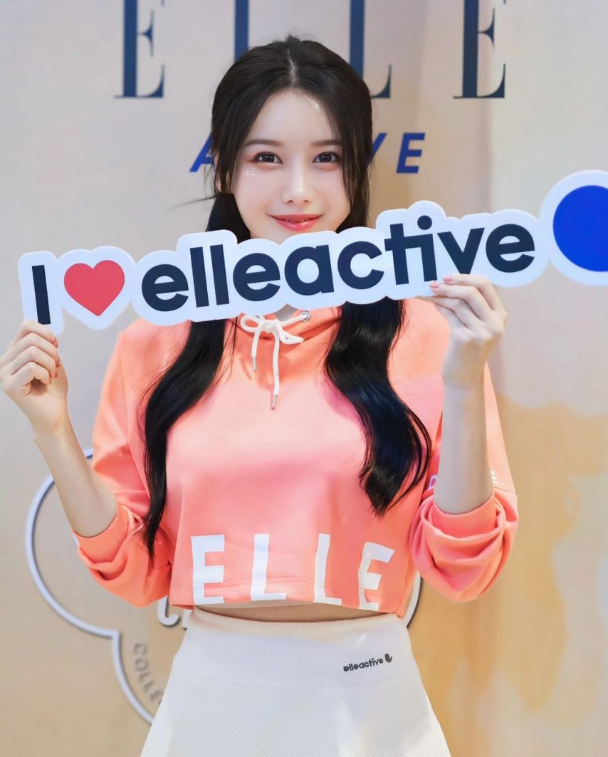 이아영