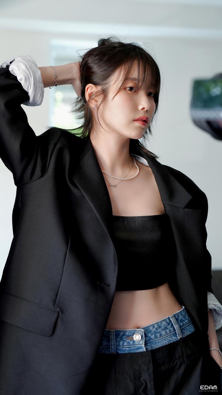 아이유