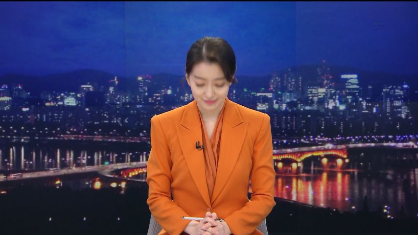 뉴스 인사하는 이재은 아나 표정