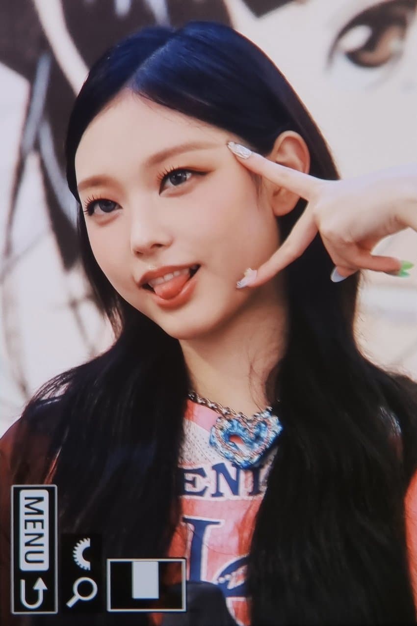 [뉴진스] 해린