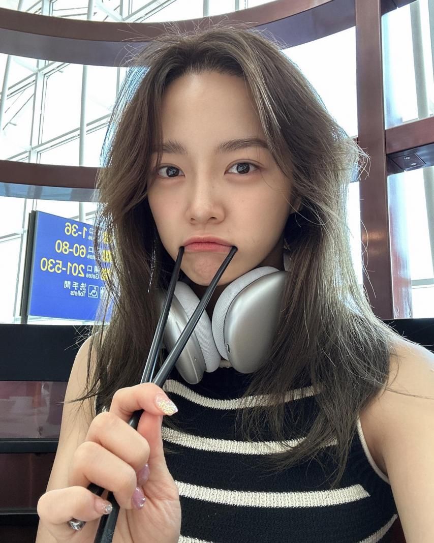 김세정