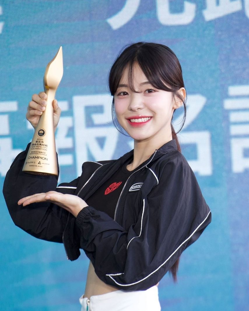 이다혜