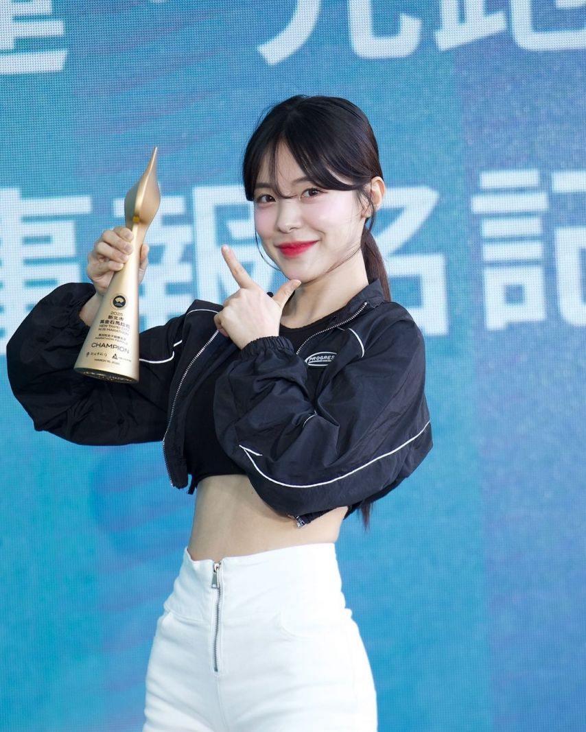 이다혜