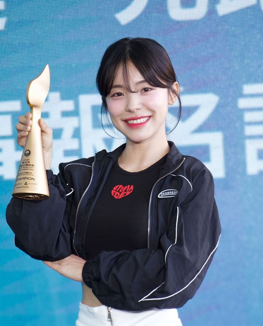 이다혜