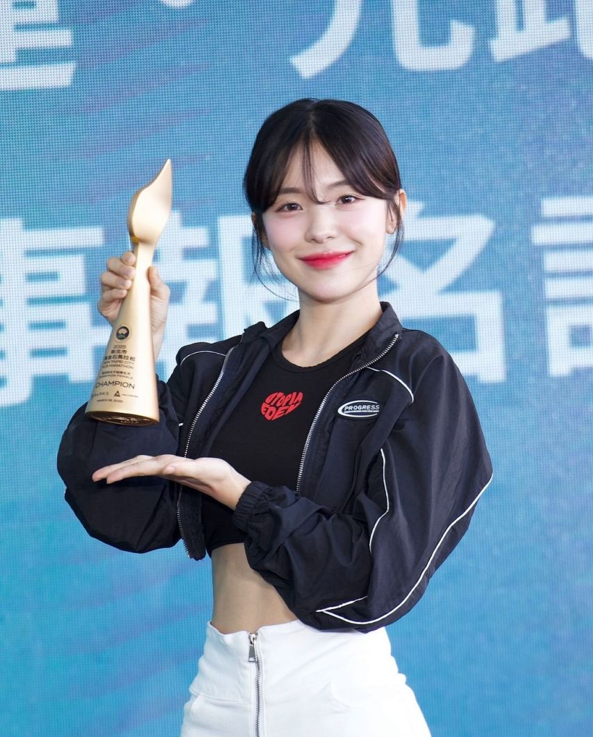 이다혜