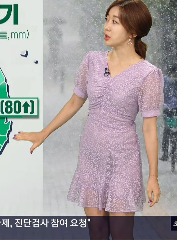 시스루 인줄 몰랐던 김지효  기상캐스터