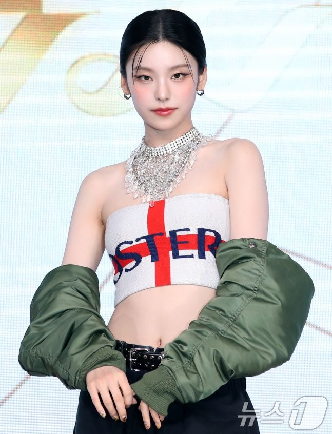 있지 예지