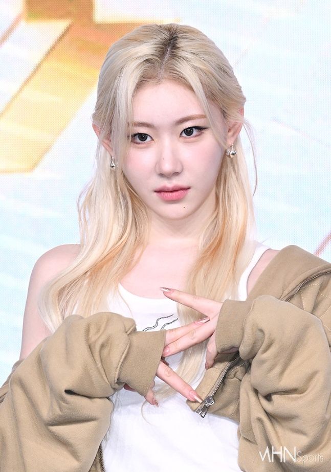 있지 채령