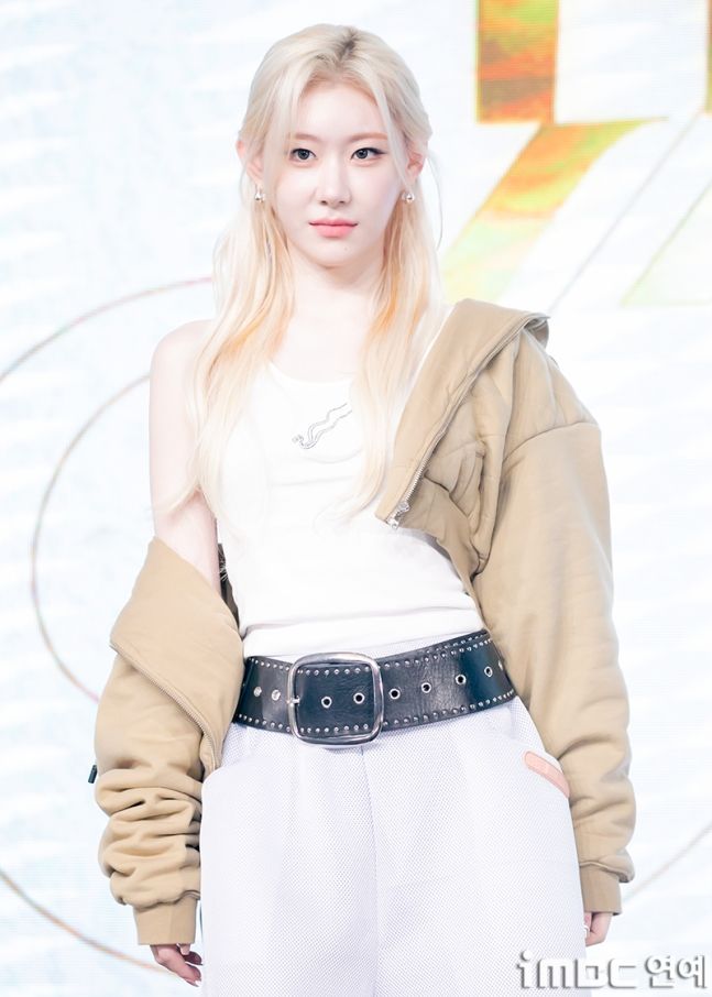 있지 채령