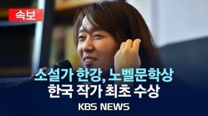 요 몇달간 김정은 요약