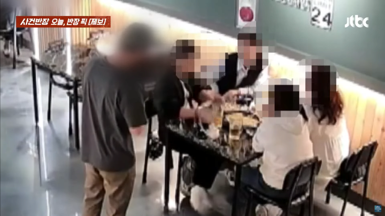 "이딴 식으로 장사할래?"...외부 음식 제지에 행패 부린 '진상들'