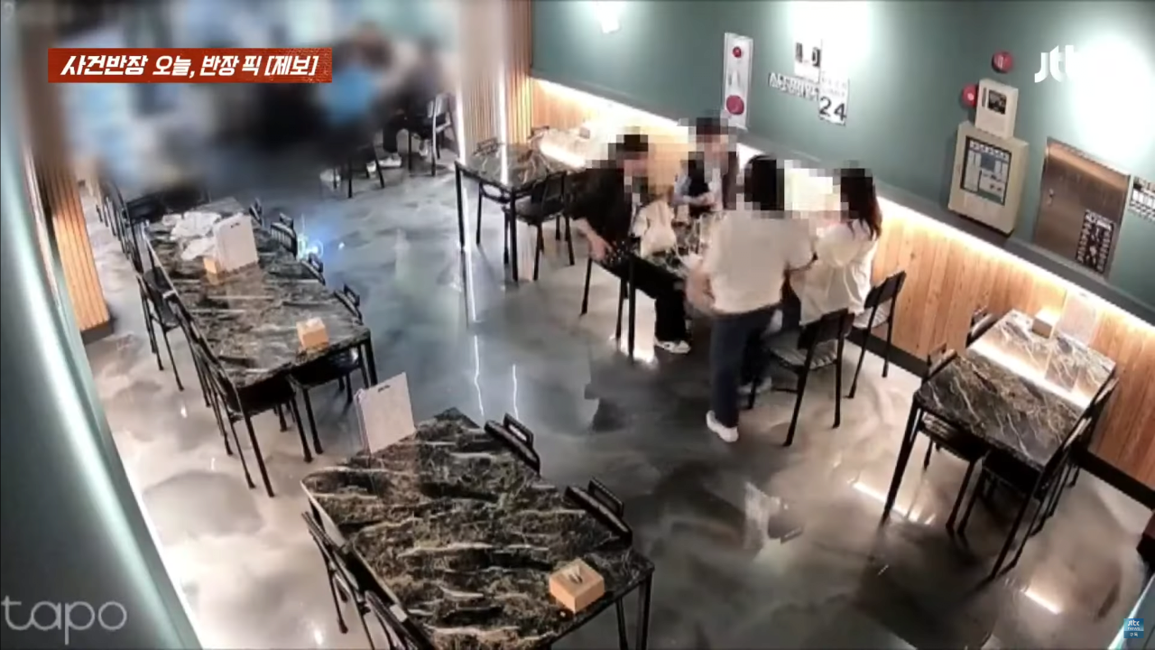 "이딴 식으로 장사할래?"...외부 음식 제지에 행패 부린 '진상들'