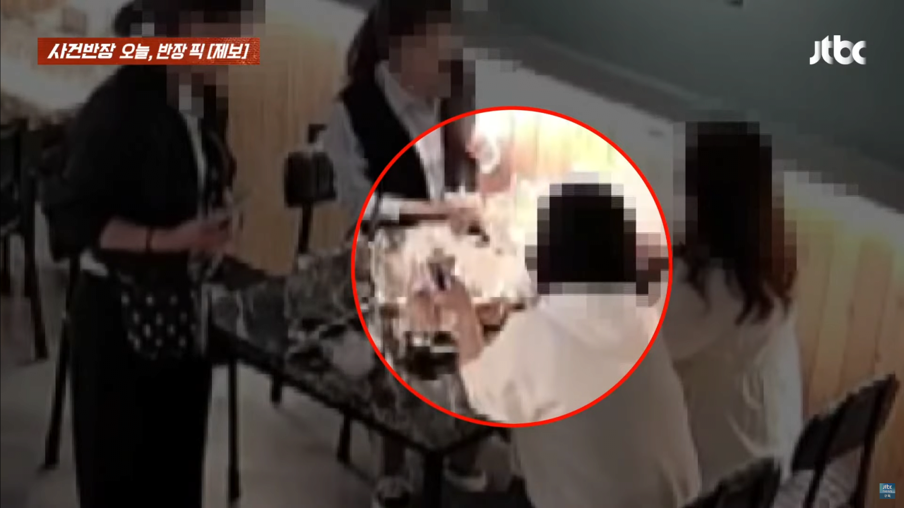 "이딴 식으로 장사할래?"...외부 음식 제지에 행패 부린 '진상들'