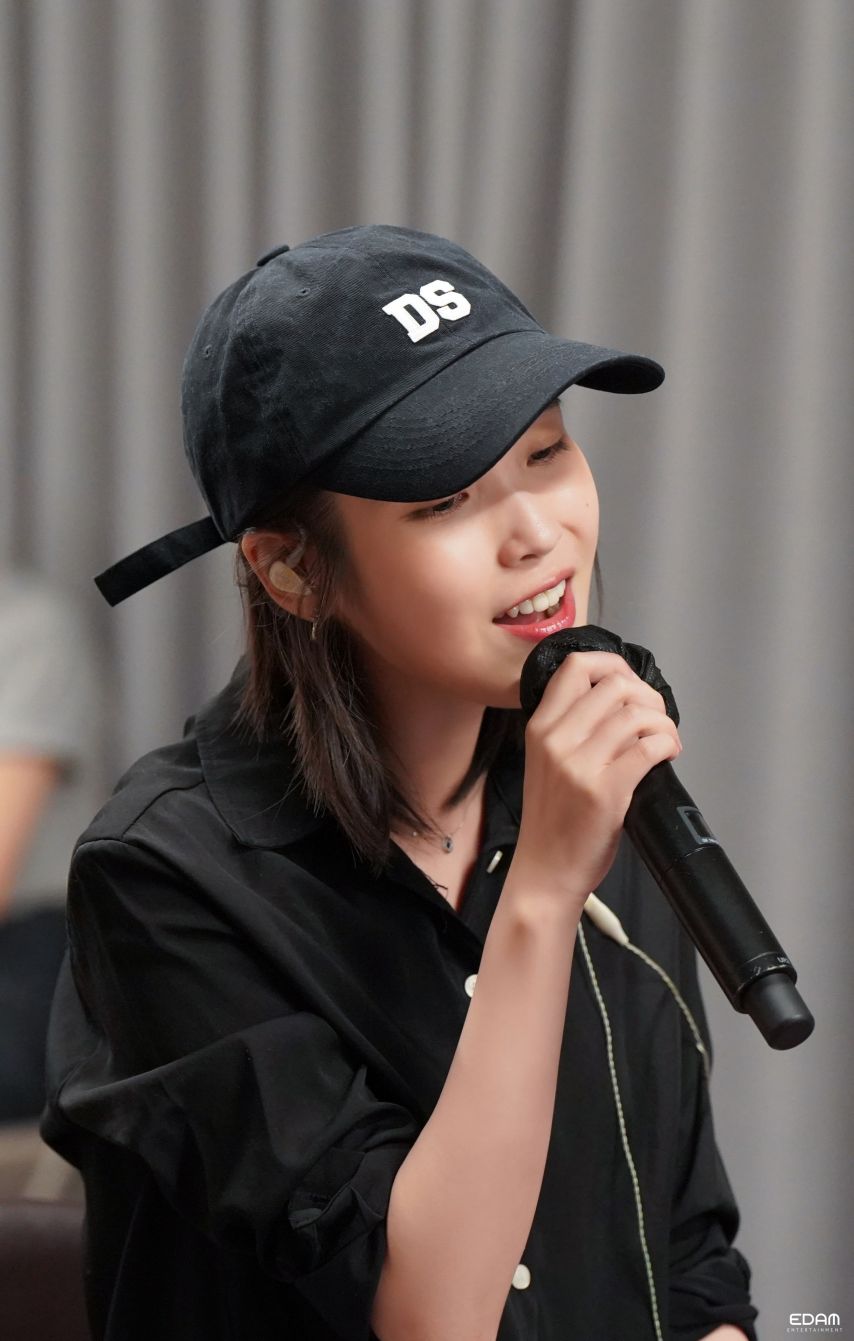 아이유