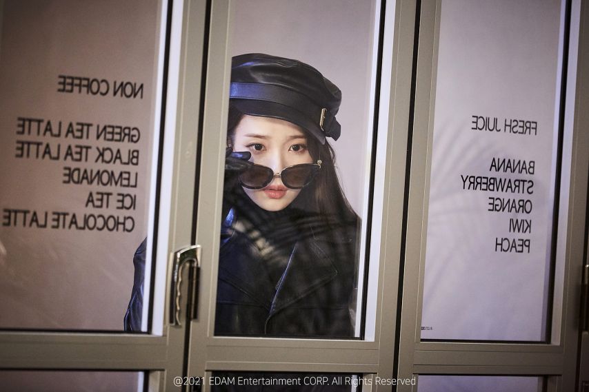 아이유