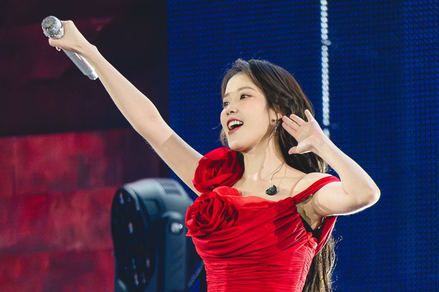 아이유 콘서트