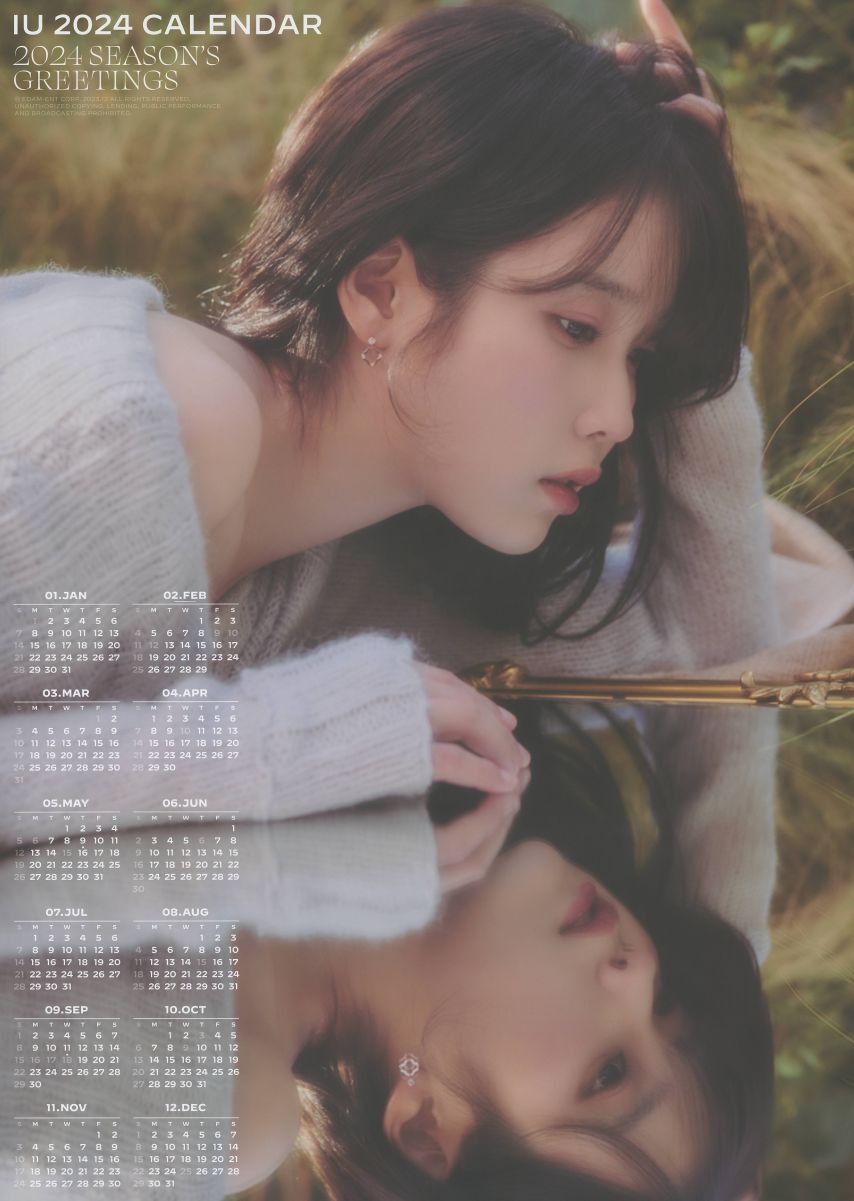 아이유 시즌그리팅 2024