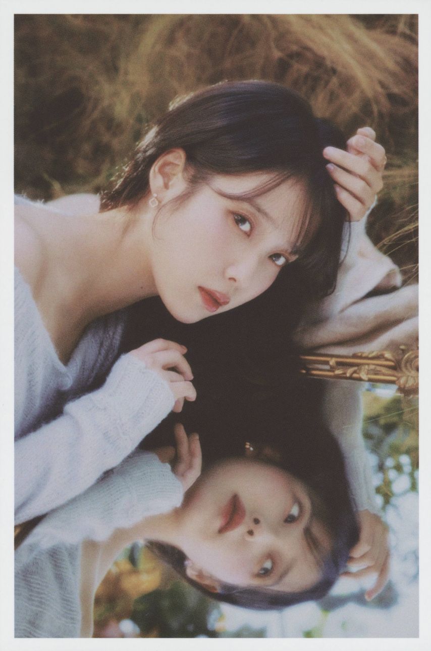 아이유 시즌그리팅 2024