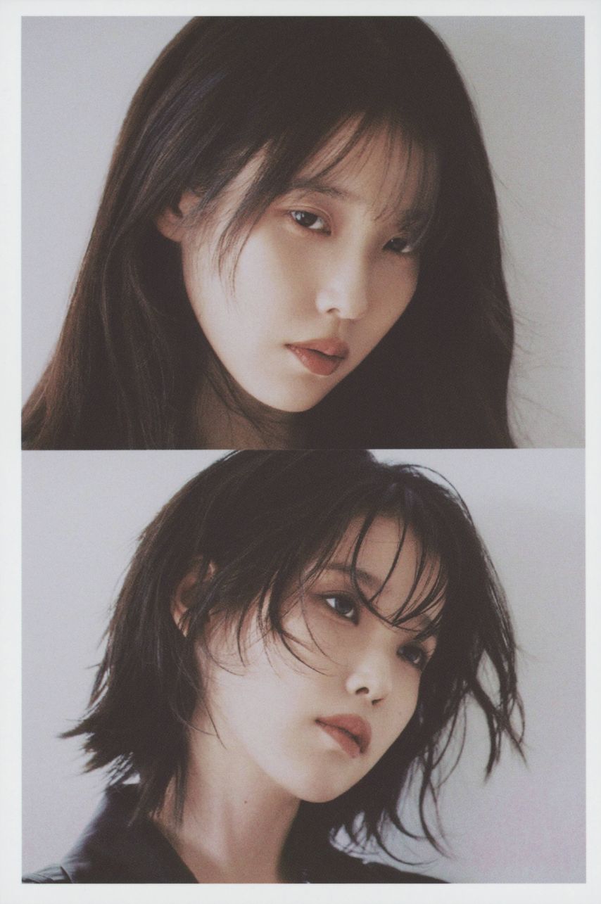아이유 시즌그리팅 2024
