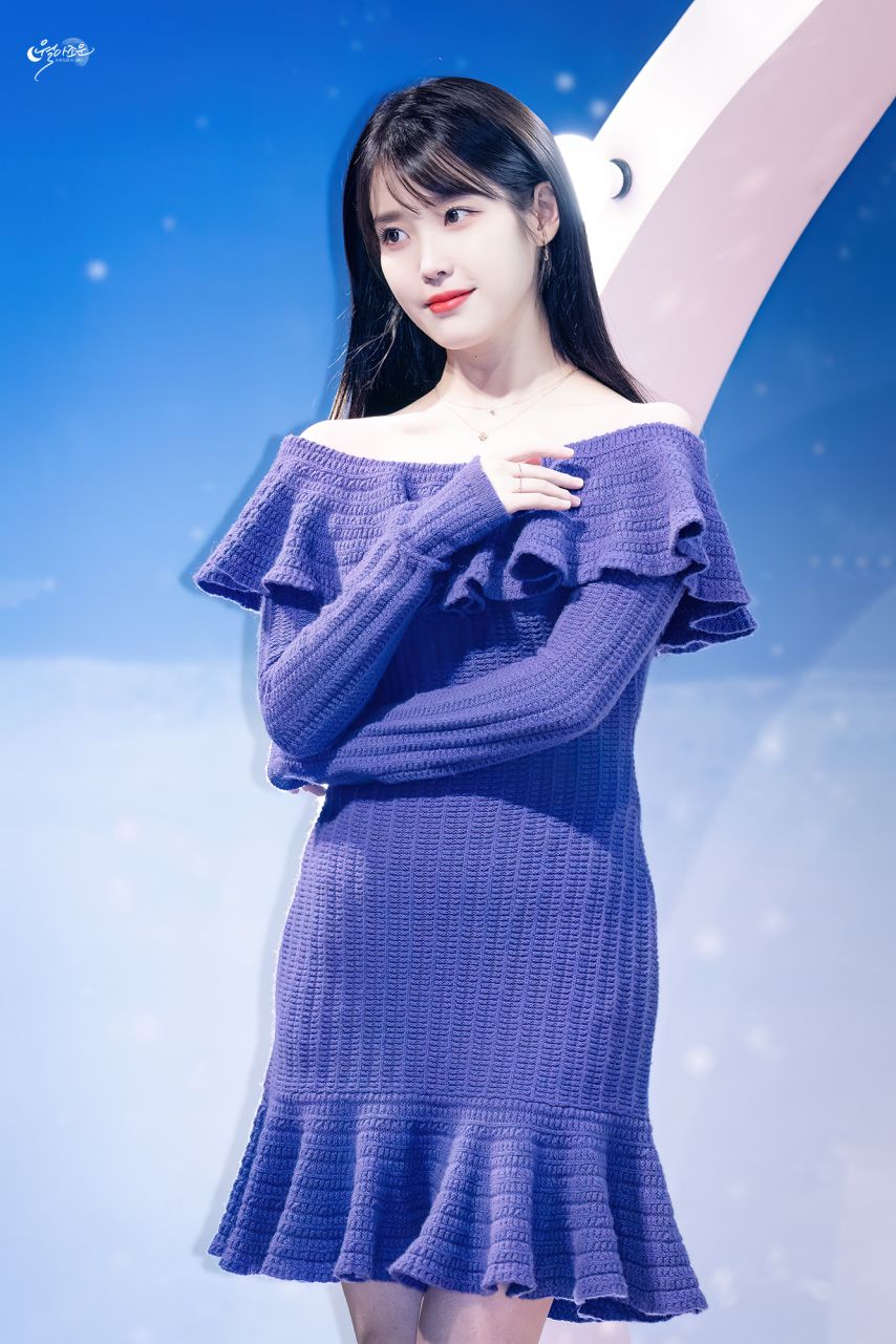아이유 231119 제이에스티나