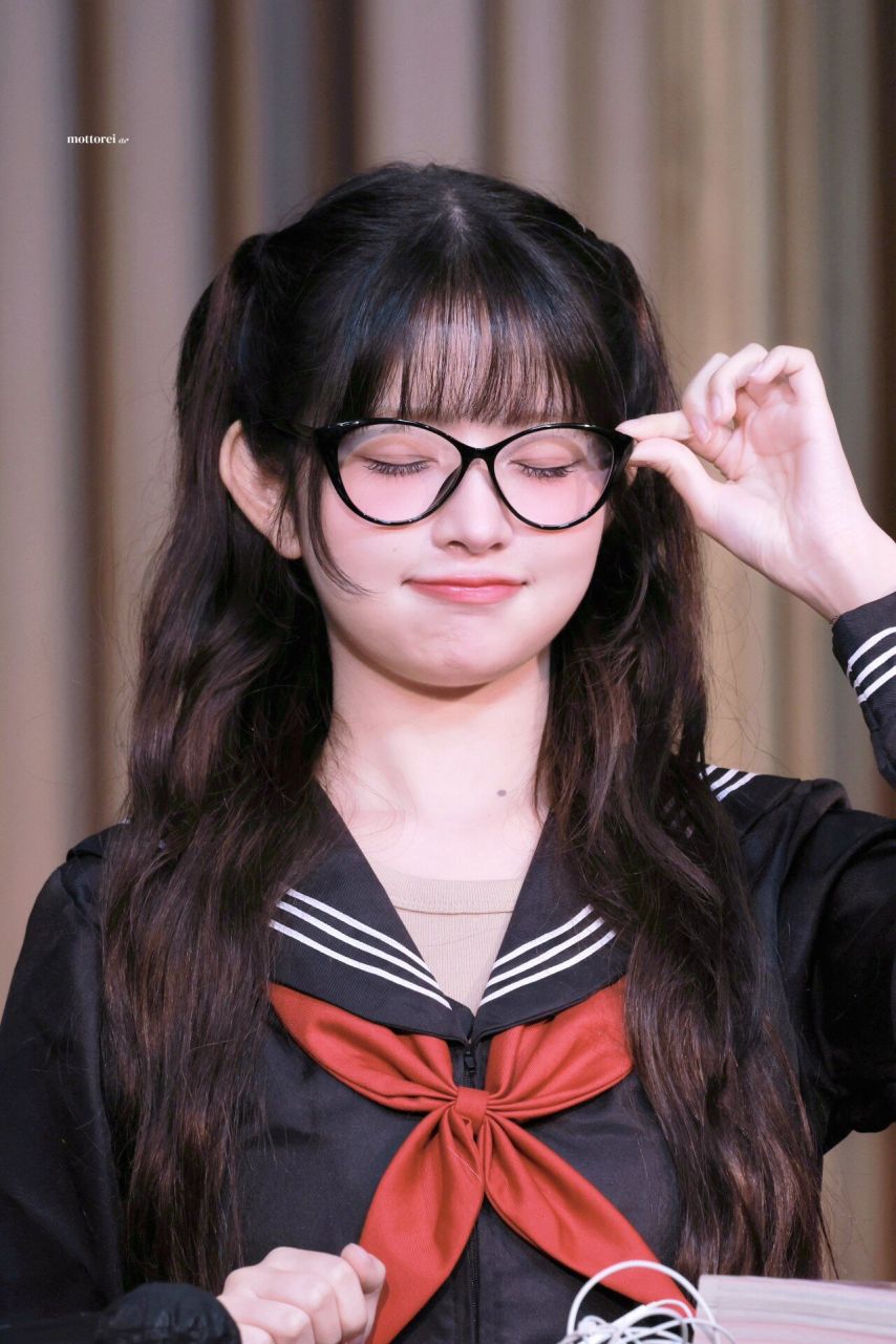 아이브 레이
