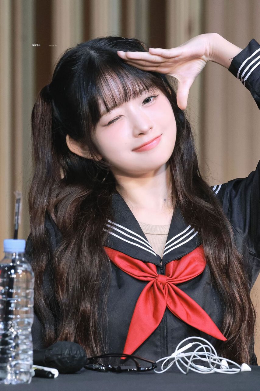 아이브 레이