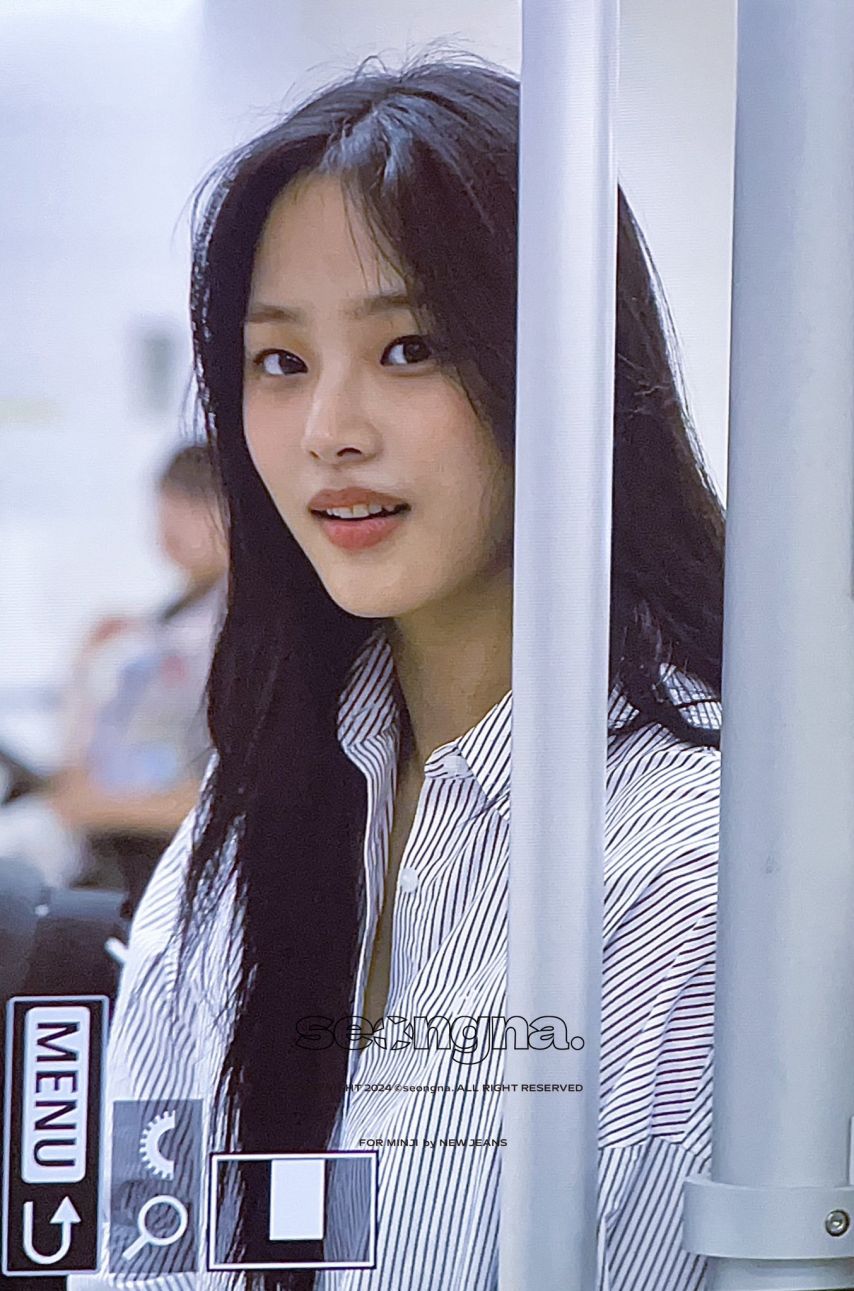 [뉴진스] 김민지 하네다 공항