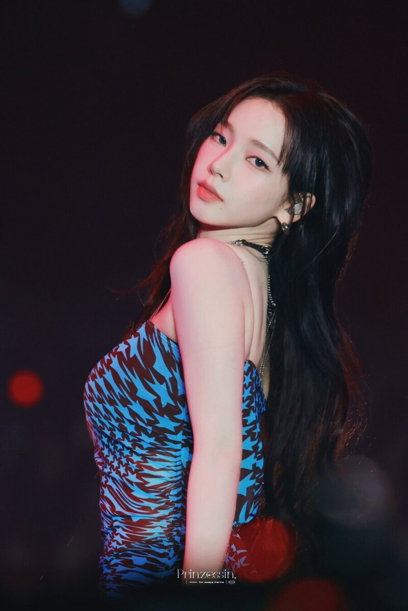 카리나 에스파