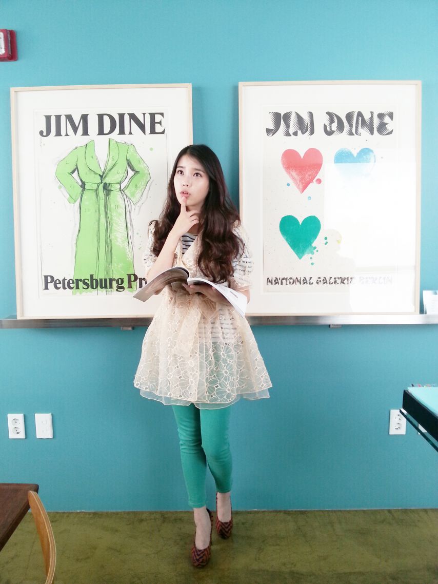 아이유 스무살