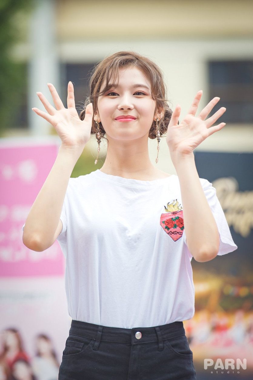 트와이스 사나